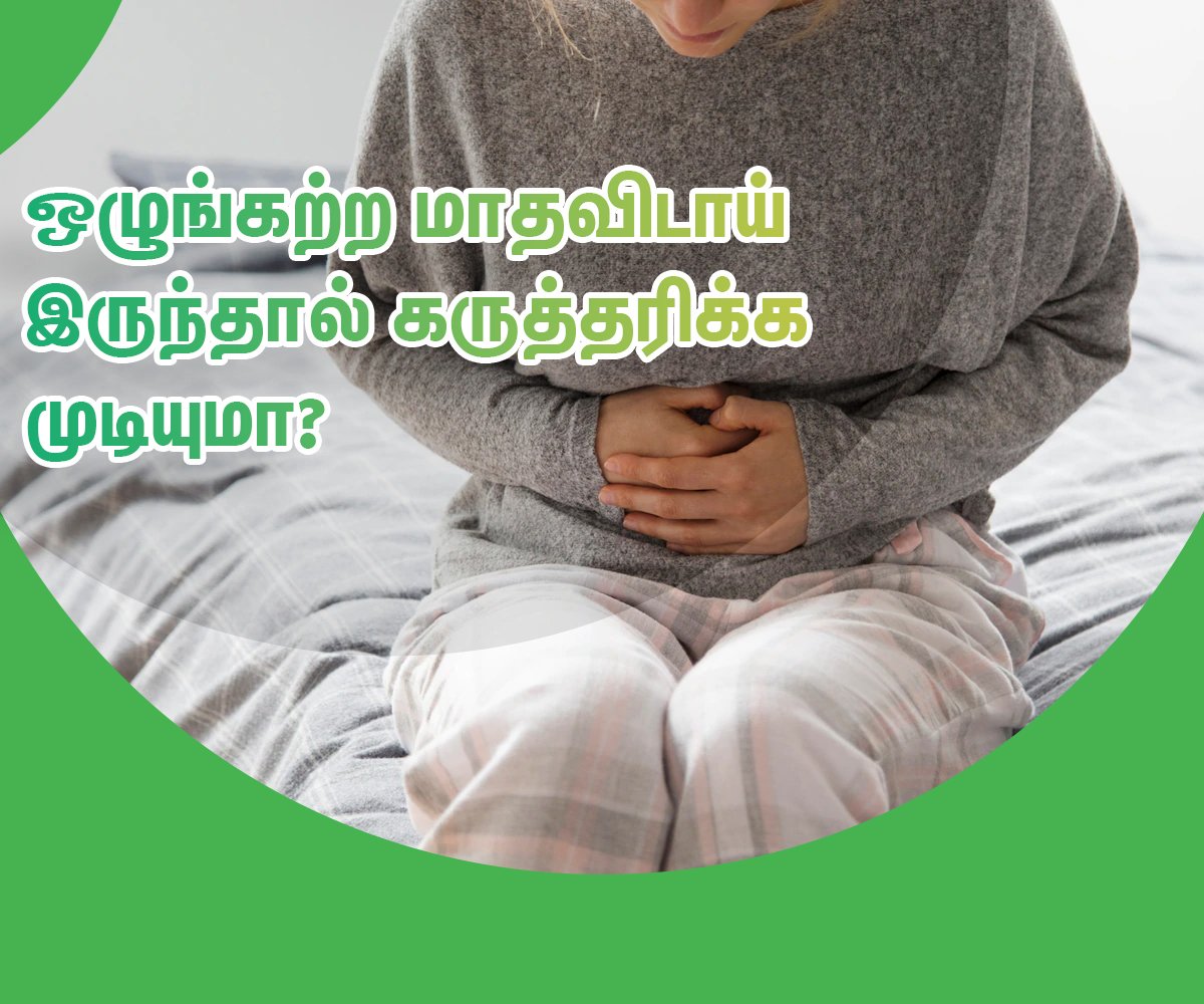 Pregnant With Irregular Periods