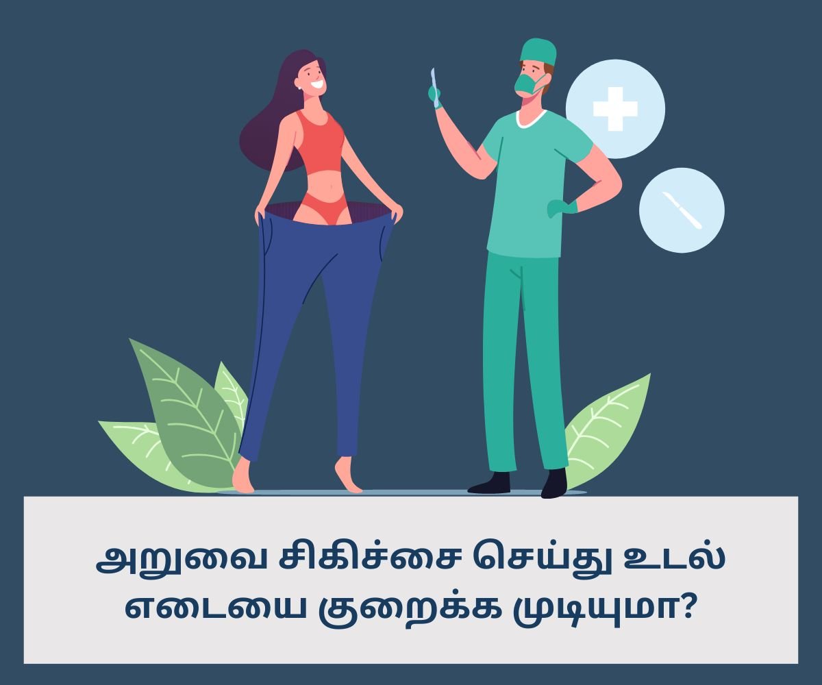 Bariatric Surgery for Obesity