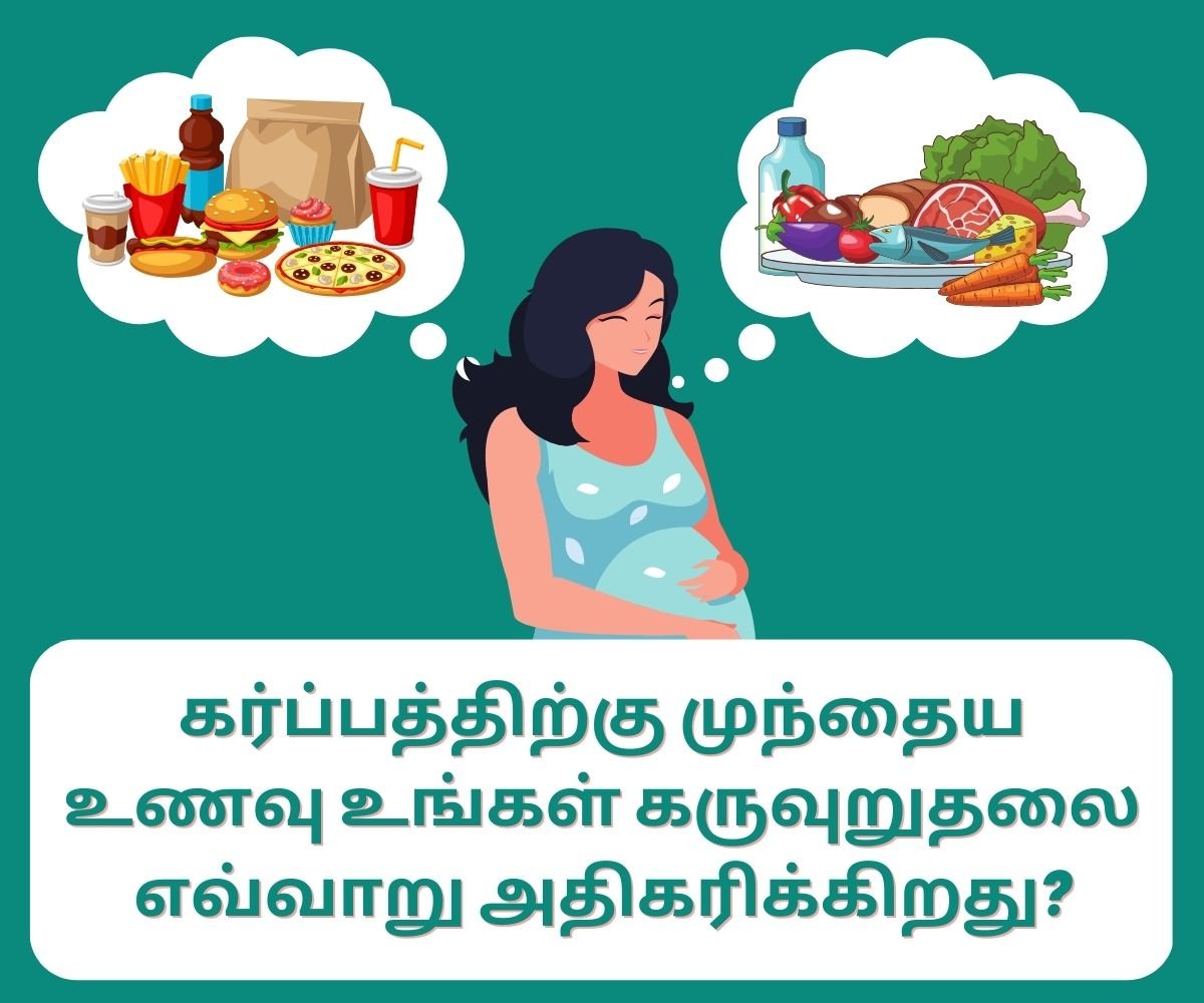 pre-pregnancy-diet