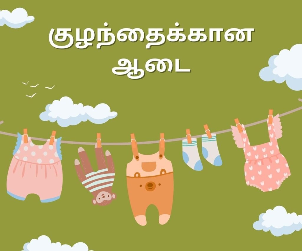 Clothes for babies