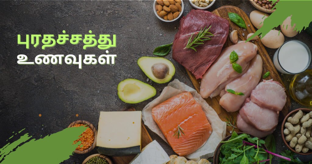 இயற்கையாக கருவுறுதலை அதிகரிக்க வழிகள் 11 fibre rich foods 1